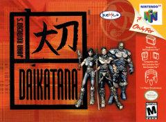 Daikatana Box Cover