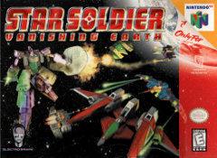 Star Soldiar Box Cover