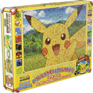 Pikachu Ensky Puzzle